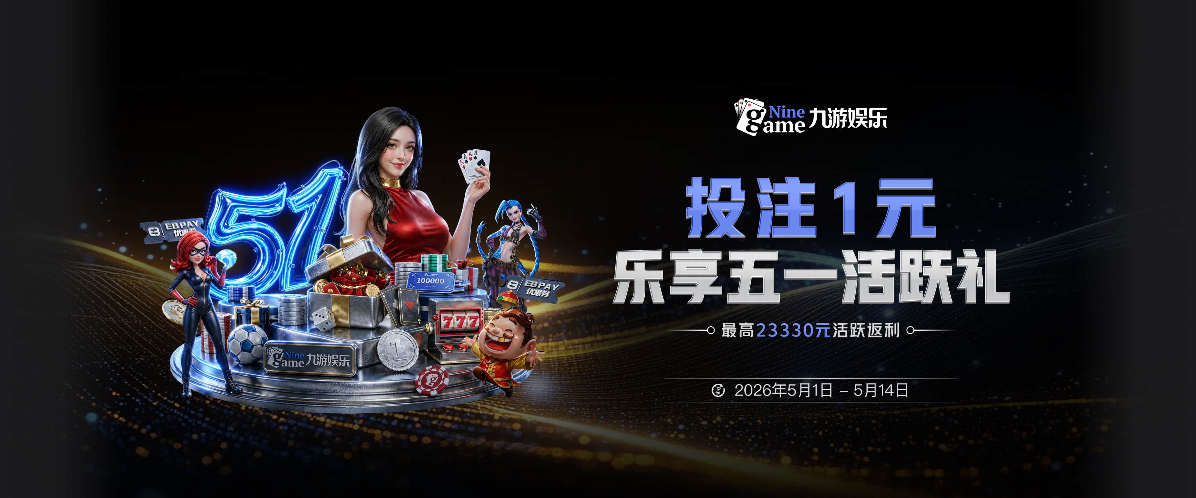 杰伦·布朗谈适应新环境：首先让自己安顿下来 我还在搬家过程中