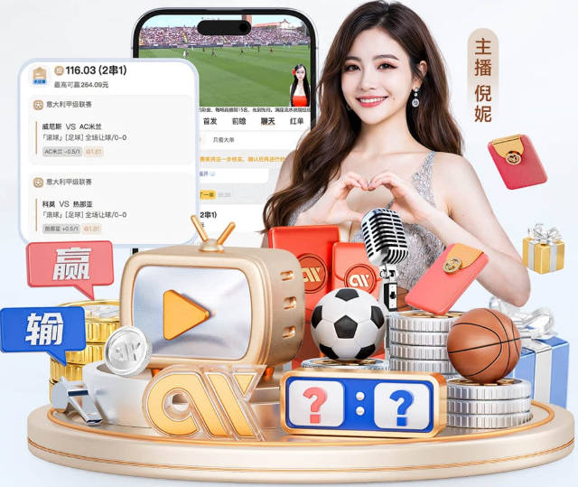 库里谈膝盖敷冰袋：纯属保养 我油箱里还有的是油