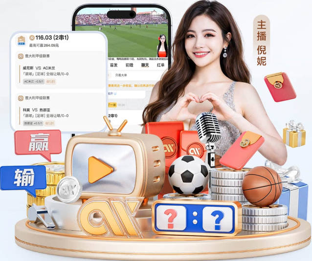 图片报：为维持俱乐部正常运营，法兰克福今夏转会需盈余5000万欧