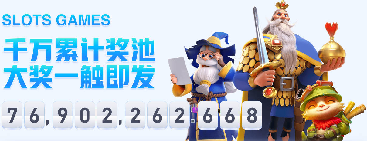 里斯·詹姆斯：错过卡塔尔让我充满斗志 图赫尔知道如何激发我