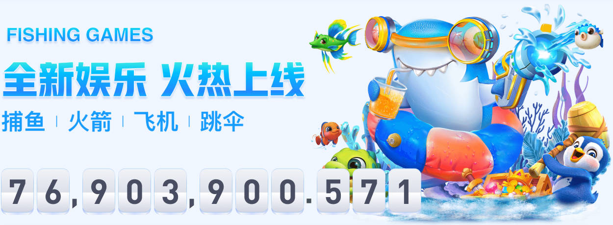 英媒：切尔西正密切关注贝尔纳尔，将其视为恩佐潜在的长期替代者