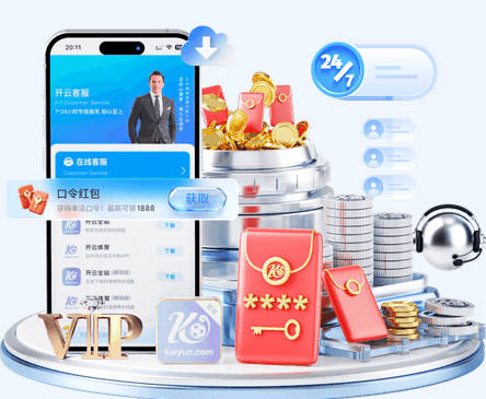 马卡：拉法·米尔性侵案关键证据曝光，法院将在未来几周作出判决