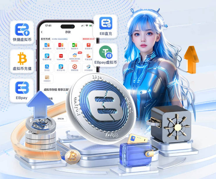 四年前陪你看球的人，今年还在吗？用咪咕，别留遗憾。