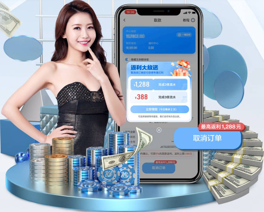 曼晚：马奎尔向工作人员表示，海文+约罗有望成曼联的萨利巴+加布