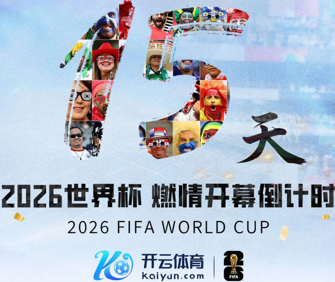 土超球员身价榜：奥斯梅恩7500万欧居首，格林伍德、莱奥二三位